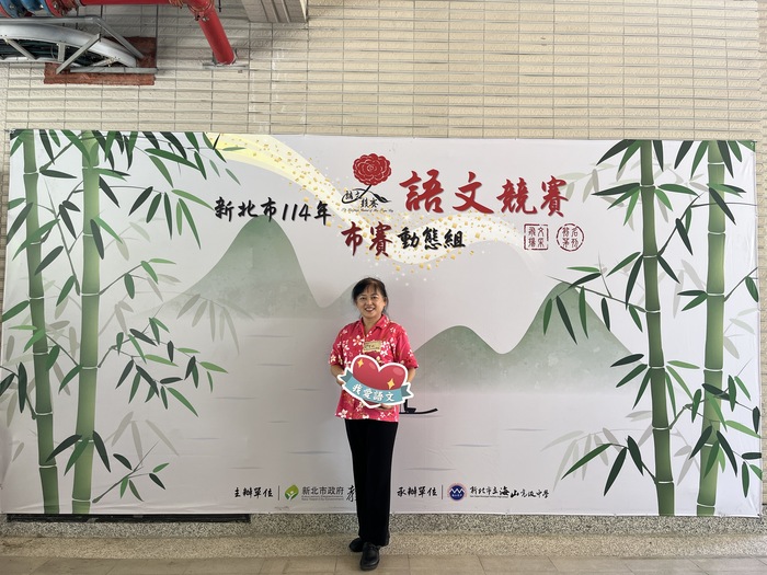 徐紫威老師攝於市賽場地海山高中圖片