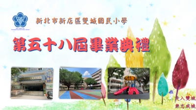 封面(另開新視窗)