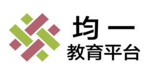 連結到均一(另開新視窗)